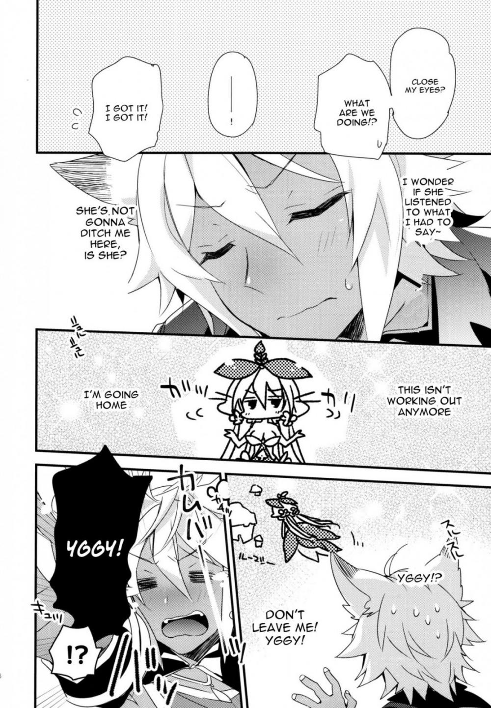 Hentai Manga Comic-A Story About Wanting To Have Sex With An Over 500 Year Old Yggy-Read-14